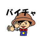 ハンディやしきくん（個別スタンプ：34）