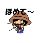 ハンディやしきくん（個別スタンプ：36）