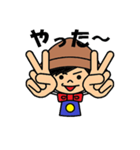 ハンディやしきくん（個別スタンプ：37）