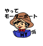 ハンディやしきくん（個別スタンプ：38）