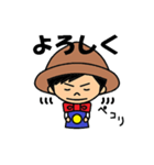 ハンディやしきくん（個別スタンプ：39）
