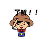 ハンディやしきくん（個別スタンプ：40）