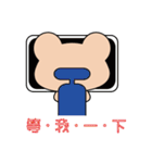 Please bear stickers help you Tiexiong（個別スタンプ：6）