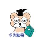 Please bear stickers help you Tiexiong（個別スタンプ：11）
