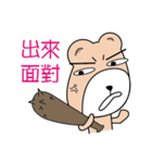 Please bear stickers help you Tiexiong（個別スタンプ：16）