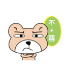 Please bear stickers help you Tiexiong（個別スタンプ：18）