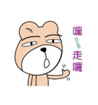 Please bear stickers help you Tiexiong（個別スタンプ：26）