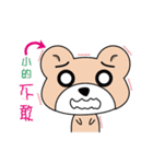Please bear stickers help you Tiexiong（個別スタンプ：28）