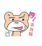 Please bear stickers help you Tiexiong（個別スタンプ：29）