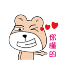 Please bear stickers help you Tiexiong（個別スタンプ：31）
