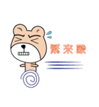 Please bear stickers help you Tiexiong（個別スタンプ：37）