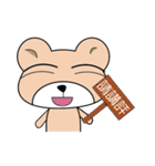 Please bear stickers help you Tiexiong（個別スタンプ：38）