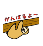 ゆるーいどうぶつスタンプ（個別スタンプ：17）