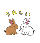 ゆるーいどうぶつスタンプ（個別スタンプ：18）