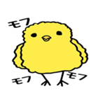 ゆるーいどうぶつスタンプ（個別スタンプ：21）