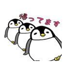 ゆるーいどうぶつスタンプ（個別スタンプ：22）