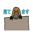 ゆるーいどうぶつスタンプ（個別スタンプ：23）