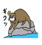 ゆるーいどうぶつスタンプ（個別スタンプ：26）