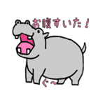 ゆるーいどうぶつスタンプ（個別スタンプ：29）