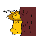 ゆるーいどうぶつスタンプ（個別スタンプ：32）