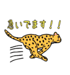 ゆるーいどうぶつスタンプ（個別スタンプ：36）