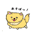 ゆるーいどうぶつスタンプ（個別スタンプ：38）