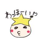会話するトビッコちゃん（個別スタンプ：1）