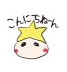 会話するトビッコちゃん（個別スタンプ：2）