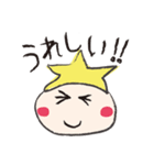 会話するトビッコちゃん（個別スタンプ：4）