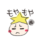 会話するトビッコちゃん（個別スタンプ：5）