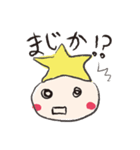 会話するトビッコちゃん（個別スタンプ：6）