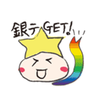 会話するトビッコちゃん（個別スタンプ：8）