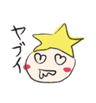 会話するトビッコちゃん（個別スタンプ：16）