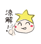 会話するトビッコちゃん（個別スタンプ：18）
