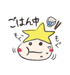 会話するトビッコちゃん（個別スタンプ：20）