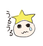会話するトビッコちゃん（個別スタンプ：23）