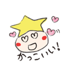 会話するトビッコちゃん（個別スタンプ：25）