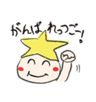 会話するトビッコちゃん（個別スタンプ：26）