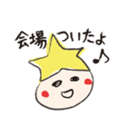 会話するトビッコちゃん（個別スタンプ：31）