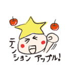 会話するトビッコちゃん（個別スタンプ：33）