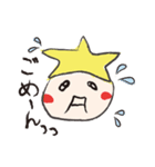 会話するトビッコちゃん（個別スタンプ：35）