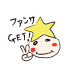 会話するトビッコちゃん（個別スタンプ：36）