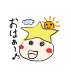 会話するトビッコちゃん（個別スタンプ：38）