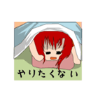 ねむりちゃん（個別スタンプ：22）