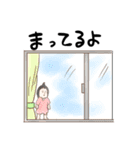 完全手書き赤ちゃん（個別スタンプ：12）