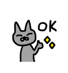 灰色猫のしろやん（個別スタンプ：2）