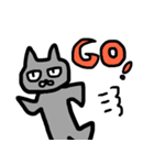 灰色猫のしろやん（個別スタンプ：11）