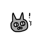 灰色猫のしろやん（個別スタンプ：12）