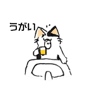ボテ猫たくとくん（個別スタンプ：2）
