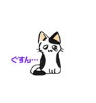 ボテ猫たくとくん（個別スタンプ：6）